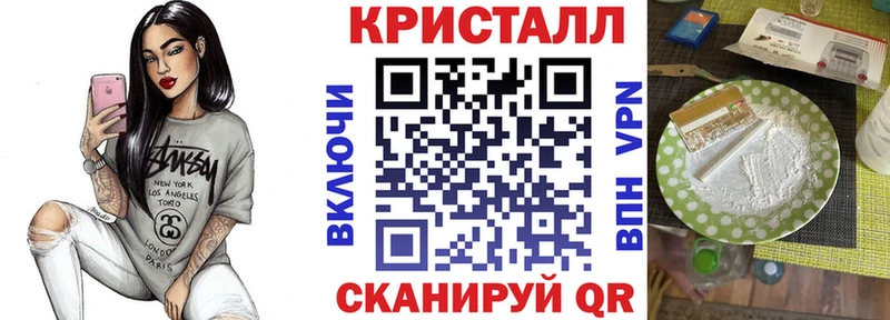 Amphetamine VHQ  Купить где  Лыткарино 