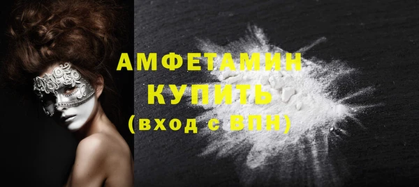 PSILOCYBIN Верхнеуральск