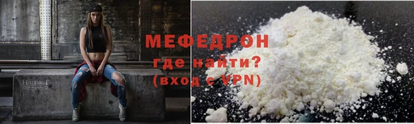 PSILOCYBIN Верхнеуральск