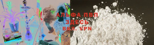 mix Верхний Тагил