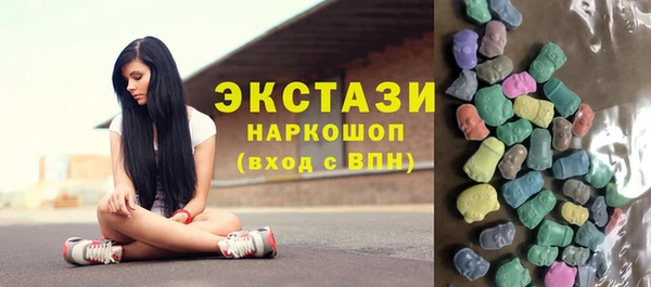PSILOCYBIN Верхнеуральск