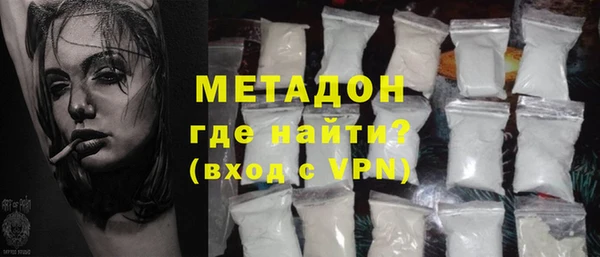mix Верхний Тагил