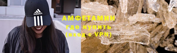 PSILOCYBIN Верхнеуральск