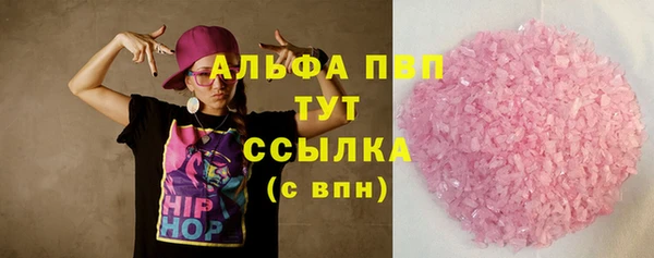 mix Верхний Тагил