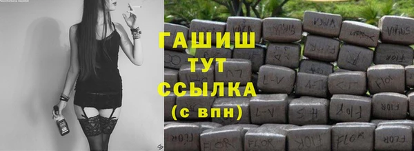 mix Верхний Тагил