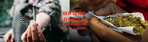 mix Верхний Тагил