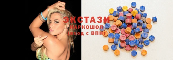 mix Верхний Тагил