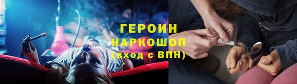 mix Верхний Тагил