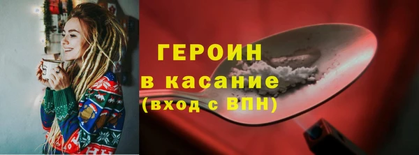 PSILOCYBIN Верхнеуральск