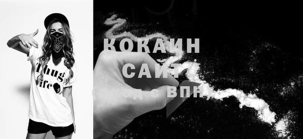 PSILOCYBIN Верхнеуральск