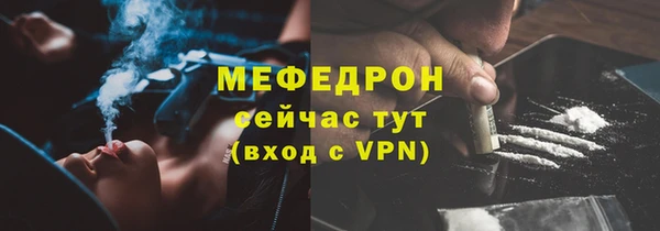 mix Верхний Тагил