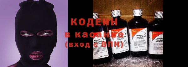 PSILOCYBIN Верхнеуральск
