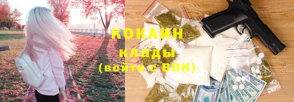 PSILOCYBIN Верхнеуральск