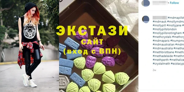 mix Верхний Тагил