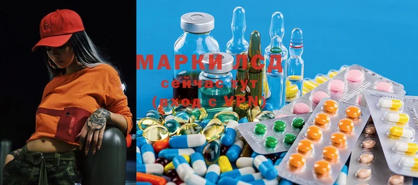 mix Верхний Тагил