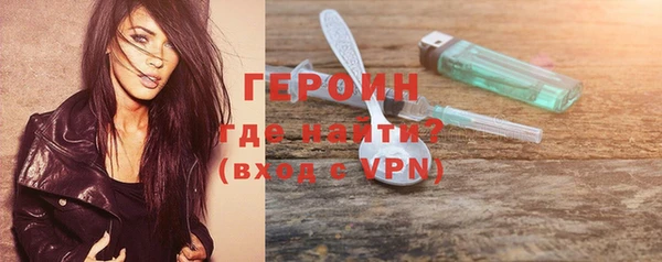 МДПВ Володарск