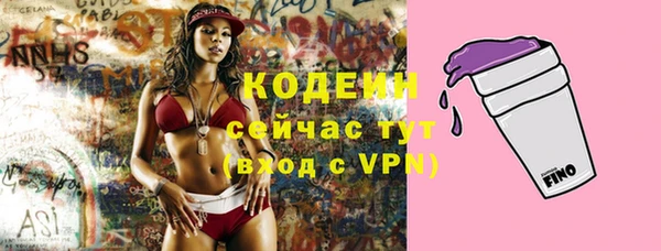 PSILOCYBIN Верхнеуральск