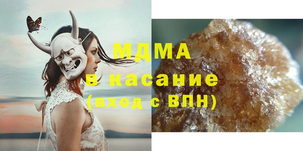 mix Верхний Тагил