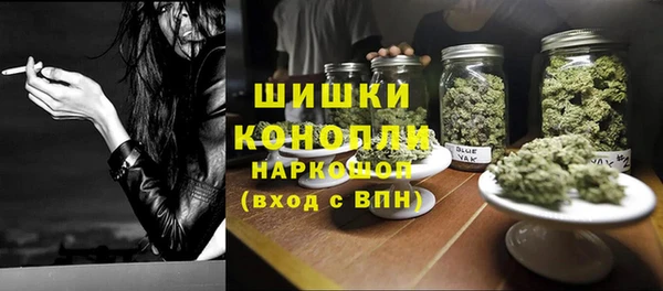 mix Верхний Тагил