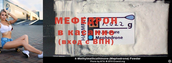 PSILOCYBIN Верхнеуральск