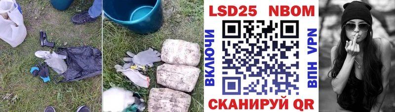 Купить где  Лыткарино  ЛСД экстази кислота 